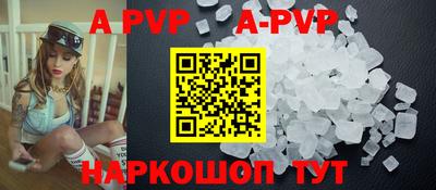 jwh Апрелевка