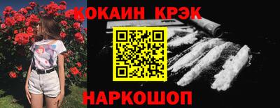jwh Апрелевка