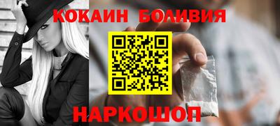 jwh Апрелевка