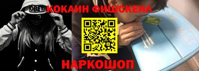 jwh Апрелевка