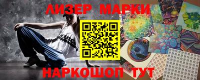 jwh Апрелевка
