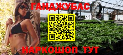 кокаин перу Апшеронск
