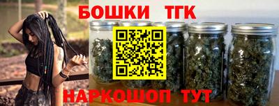кокаин перу Апшеронск