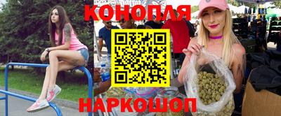 jwh Апрелевка