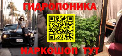 jwh Апрелевка