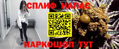 jwh Апрелевка