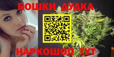 jwh Апрелевка