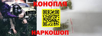 прущие грибы Аргун