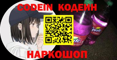 jwh Апрелевка