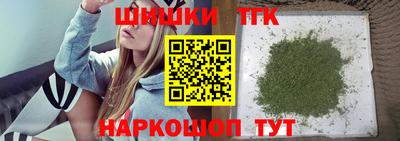 jwh Апрелевка