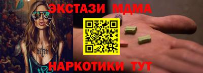 jwh Апрелевка