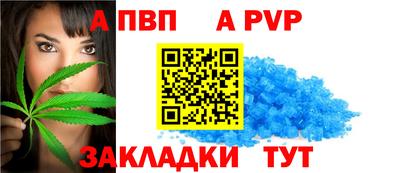jwh Апрелевка