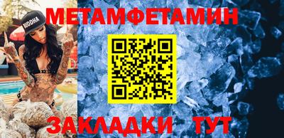 кокаин перу Апшеронск