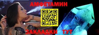 кокаин перу Апшеронск