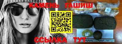 jwh Апрелевка