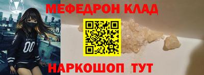 jwh Апрелевка
